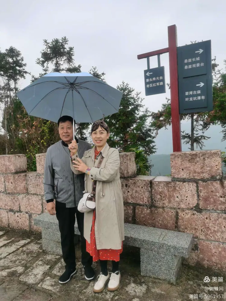 游青田万山乡孙岸寨头长城与东源平桥村泡温泉和九门寨景区